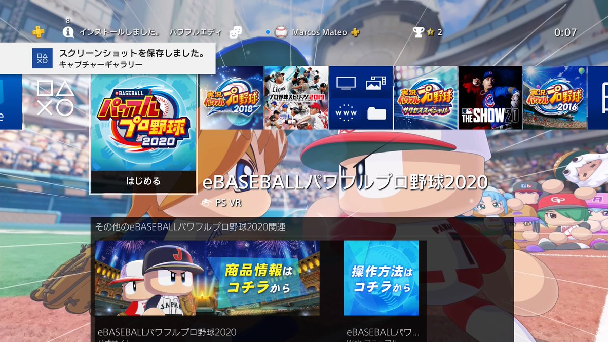 しおまる Kyonko Miho Twitter しおまる Kyonko Miho Twitter