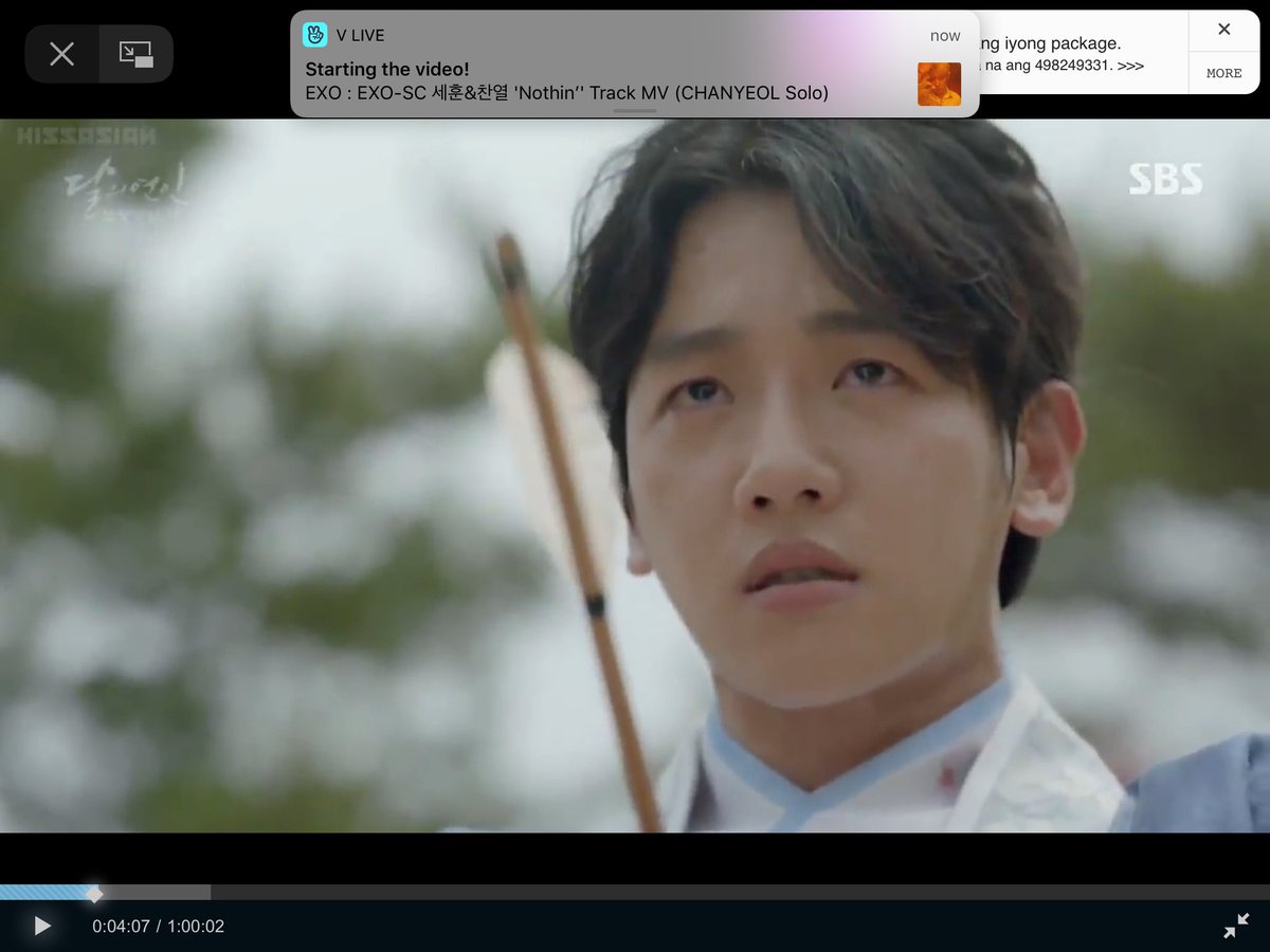 donnyeol's tweet photo. nandito na ako sa scene na to tapos biglang...... saglit lang naman.......... https://t.co/jI7UcXDzup