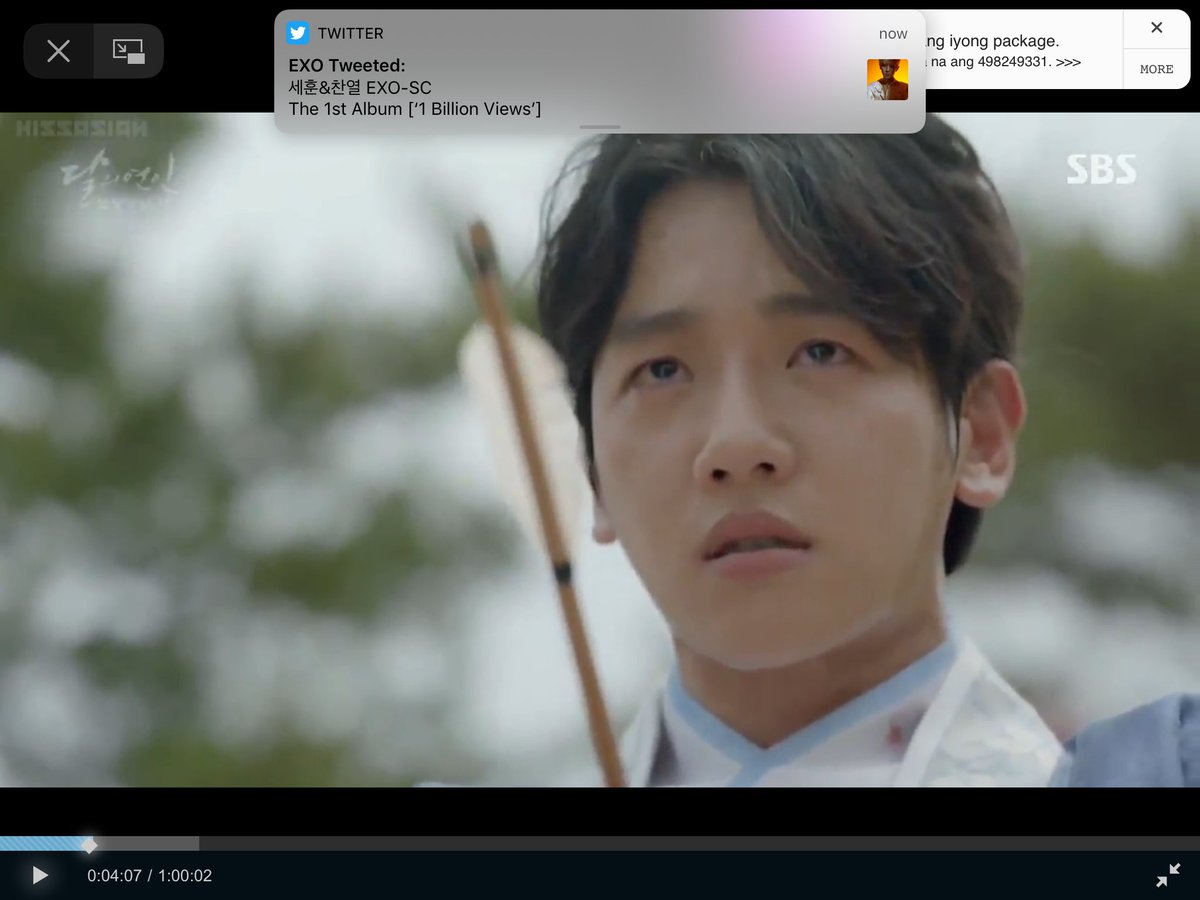 donnyeol's tweet photo. nandito na ako sa scene na to tapos biglang...... saglit lang naman.......... https://t.co/jI7UcXDzup