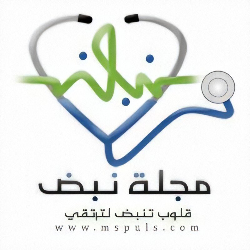 Medical Students in Saudi Arabia. MSSA tweet media