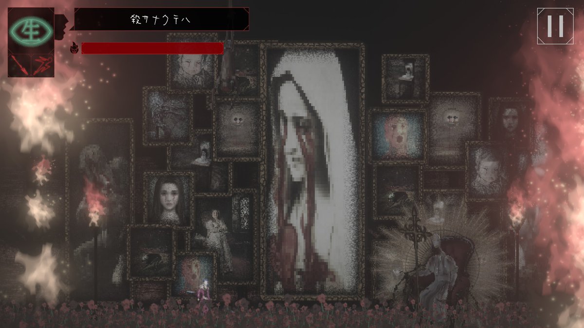 Lol A Twitter Ego In A Coma をクリアしたぞ マップの書き込みや音楽に惹き込まれました ネオン街 サイバーパンク ダーク からの混沌 久々にゲームをプレイしてて脳髄を揺さぶられた感じがしたぞ 脳髄を殴られたいひとにおすすめしたい T Co