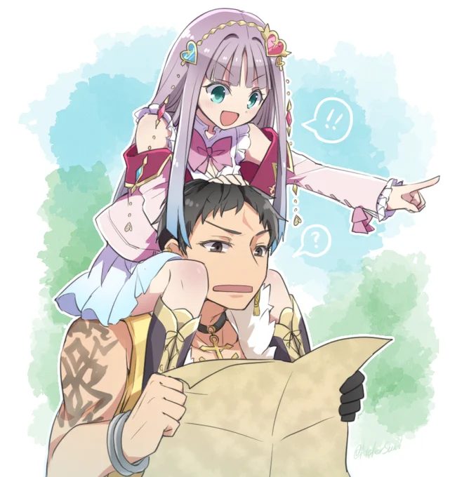 陸の地図苦手 