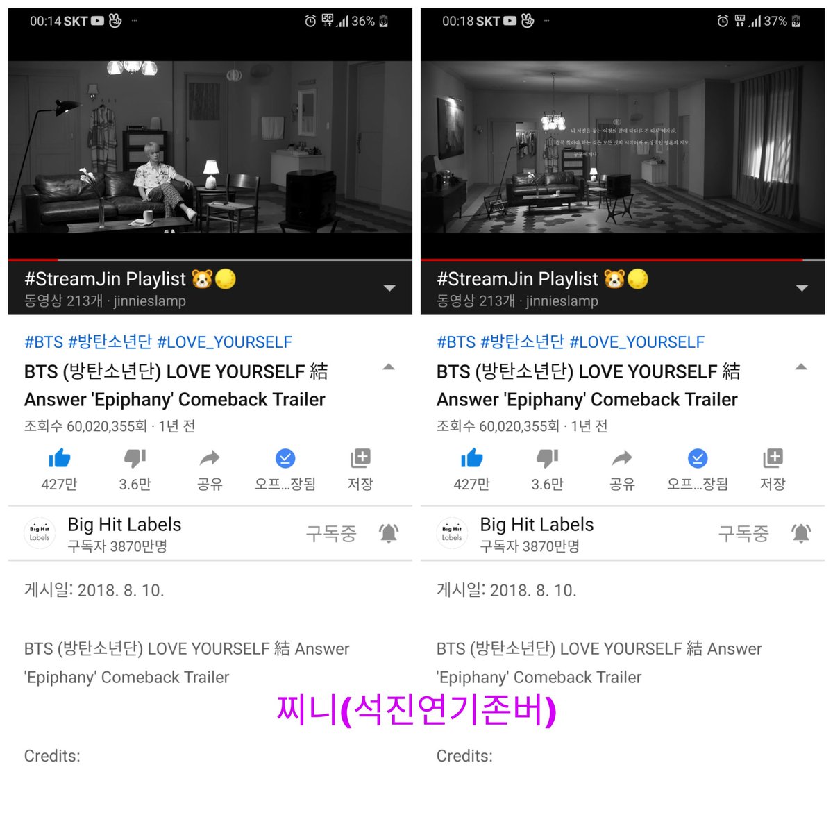 PRforJIN's tweet photo. 700일의 에피파니🎉
#에피파니_700일축하해
#에피파니_60M_축하해
#Epiphany60M
#방탄소년단진 @BTS_twt https://t.co/KitqwEr8Il