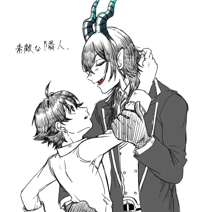 遅くなったけどログボチャレンジのマレ監♀!? 