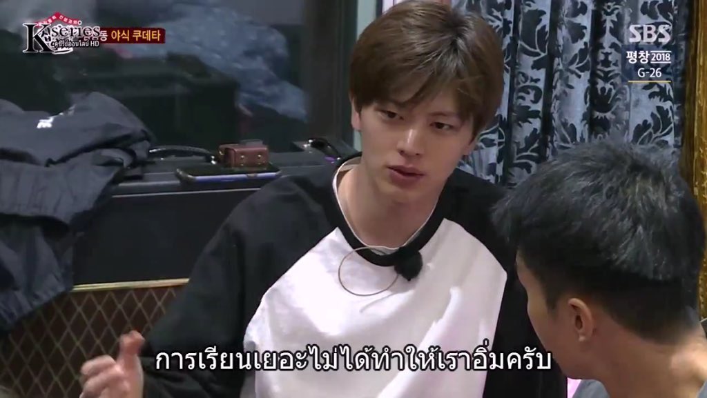 jsmtjyygyjbbjb's tweet image. ไลฟ์โค้ชที่กุนับถือ