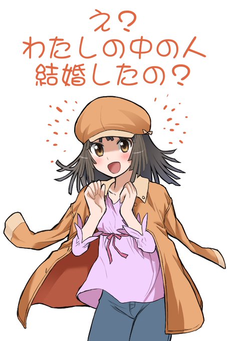 千石撫子のtwitterイラスト検索結果 古い順