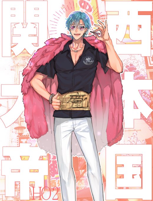 腹巻のtwitterイラスト検索結果