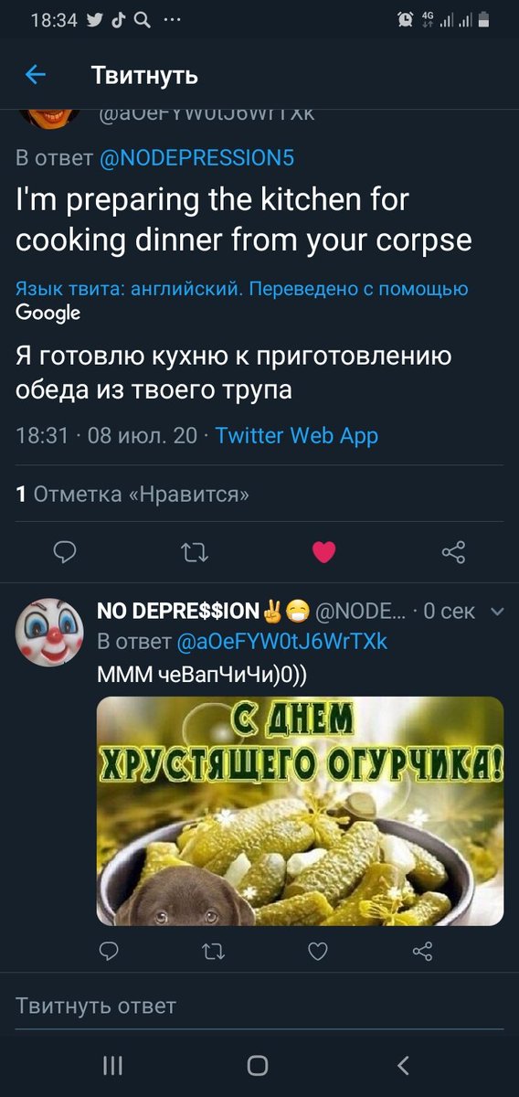 NODEPRESSION5's tweet photo. Ахахахахзвзвхвхаа,серьёзно?
Лол, ну давай)0))
#JonathanGalindo https://t.co/fvfqifiqLZ