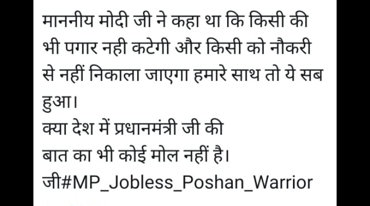 Narayan66699288's tweet photo. @VishvasSarang https://t.co/oHZwdPPJft