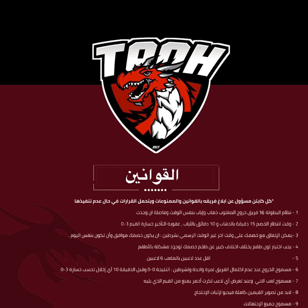 𝑻𝑶𝑶𝑵𝑯 𝑪𝑳𝑼𝑩 tweet media