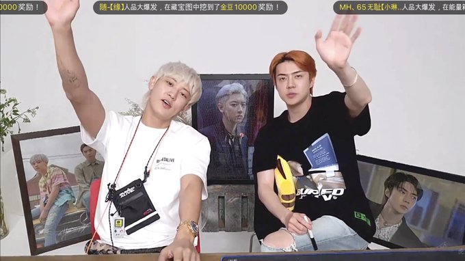 PCY__Universe's tweet photo. INFO 080720 |A transmissão do 4º episódio desta temporada do SM Idol League acontecerá no dia 15 de julho! 🐾❣️🐣🎮
#엑소 #세훈 | #EXO @weareoneEXO | @OSHBRASIL | #LOLwithEXOSC #후야티비세훈찬열기다리는중이야 https://t.co/b64zlIRSOr