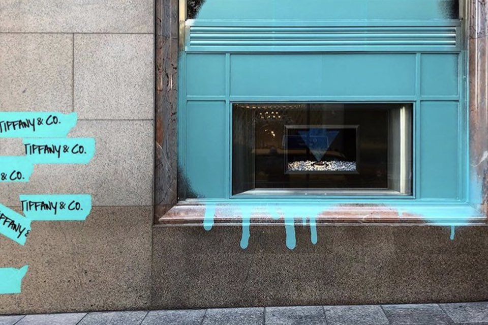 Have you heard of #brandalism? From bastardized logos to rough and ready email marketing subverting or dismantling formerly sacred brand codes is swiftly becoming a fast-track to modernity.