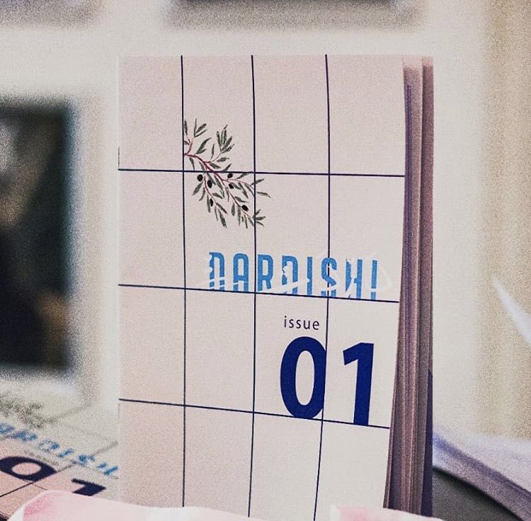 dardishi's tweet photo. We’re a non-profit community venture trying to survive in precarious times. When you buy our merch (some as cheap at £3!) you help keep us going. Guess what else? We ship internationally! You can check out our shop on our website: https://t.co/pjDhEp2o59 https://t.co/RPvf9zdbWR