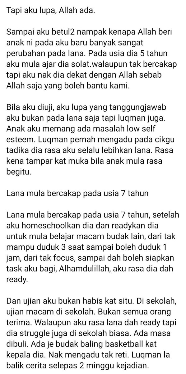 Lana mula bercakap ketika berusia 7 tahun.