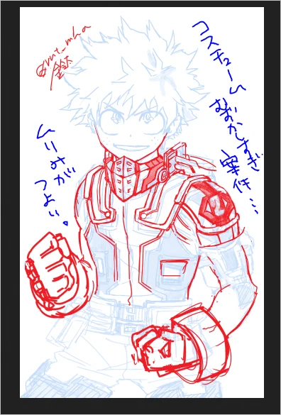 難しくてぜんっぜん描けない!!!
15日間に合うかな…? 今夜は寝る、寝るったら寝る。 