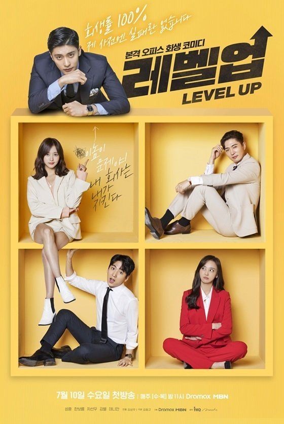 cite e opine; kdramaskibei da tml
