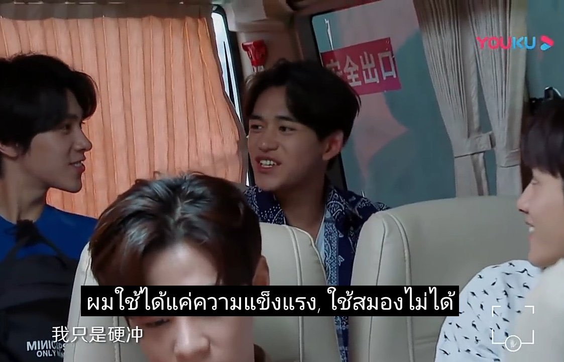 ชอบมากแต่ละคน 55555555555