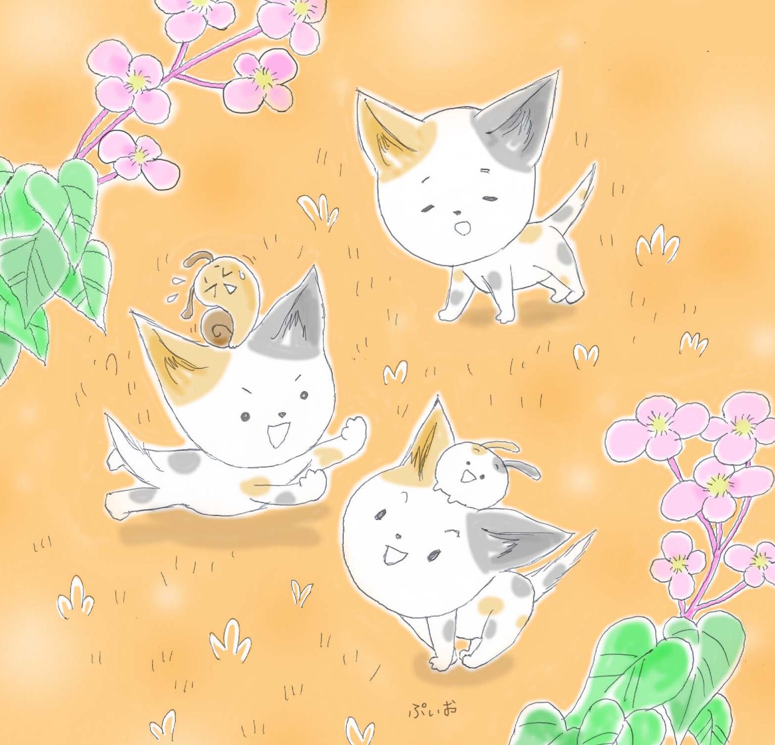 みけむし 0oguyyheukjfcqf Twitter