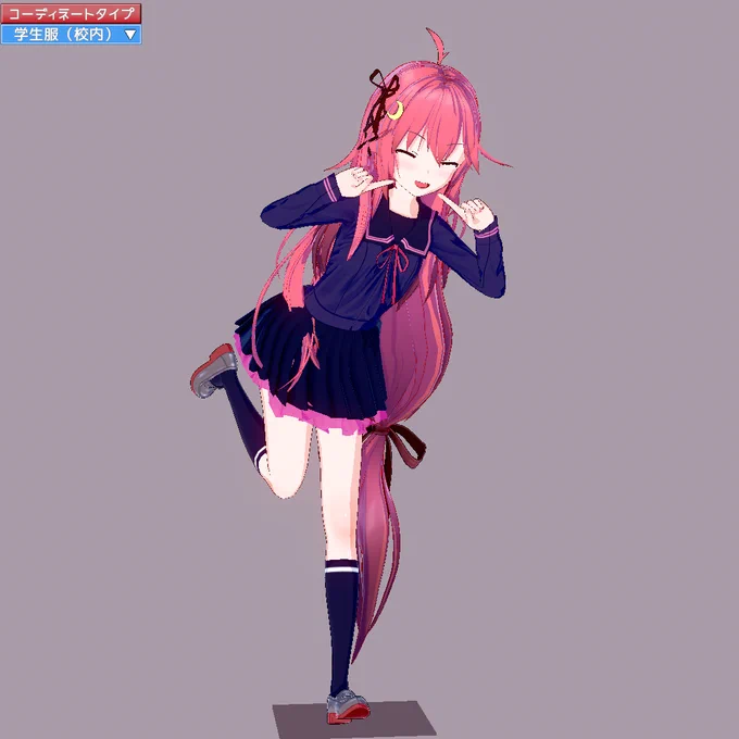 うーちゃんできた 