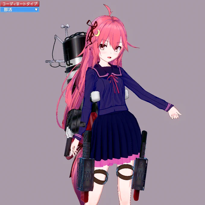 うーちゃんできた 