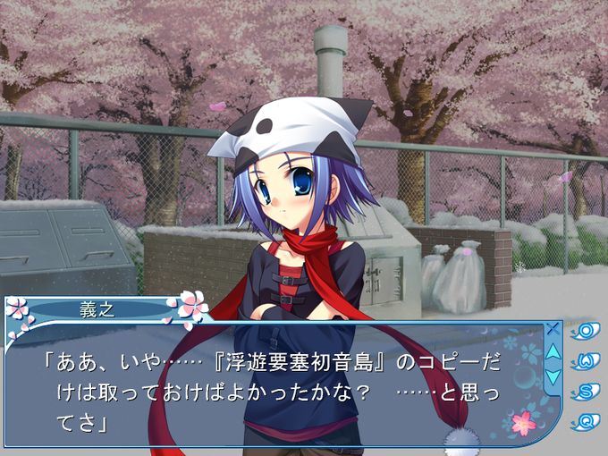 ポケダンのtwitterイラスト検索結果 古い順