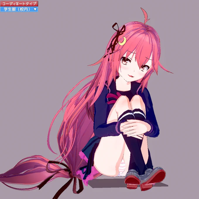 うーちゃんできた 