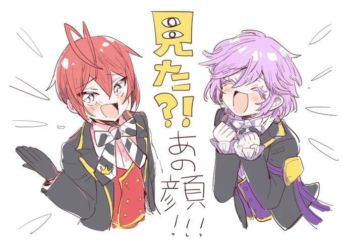 (相当鬱憤が溜まってたんだな…) 