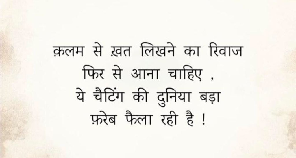 Pramod Simar (@pramodsimar) on Twitter photo 