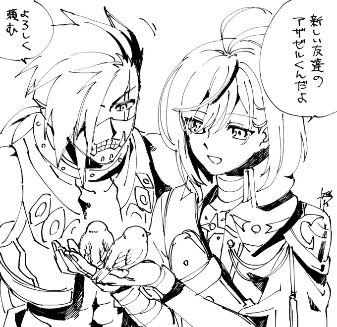 【メギド】アザゼルくんとアクィエルくん 