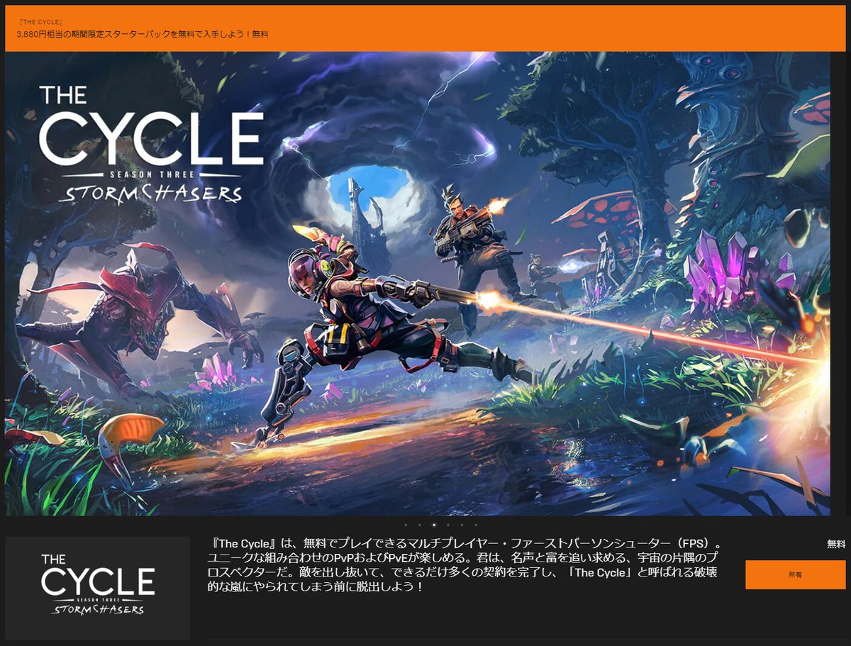 無料ゲーム アンドロイドが普及した近未来の時代 ある少年の父親が自殺で亡くなった 残された女性型アンドロイド2人と暮らす少年は 父の死を不審に思い真相を探り始める サクッと ゲームの情報を集めよう 日刊 1ツイゲームレビュー 07 09 火 版 Togetter 無料ゲーム アンドロイドが普及した近未来の時代 ある少年の父親が自殺で亡くなった 残された女性型アンドロイド2人と暮らす少年は 父の死を不審に思い真相を探り始める サクッと ゲームの情報を集めよう 日刊 1ツイゲームレビュー 07 09 火 版 Togetter