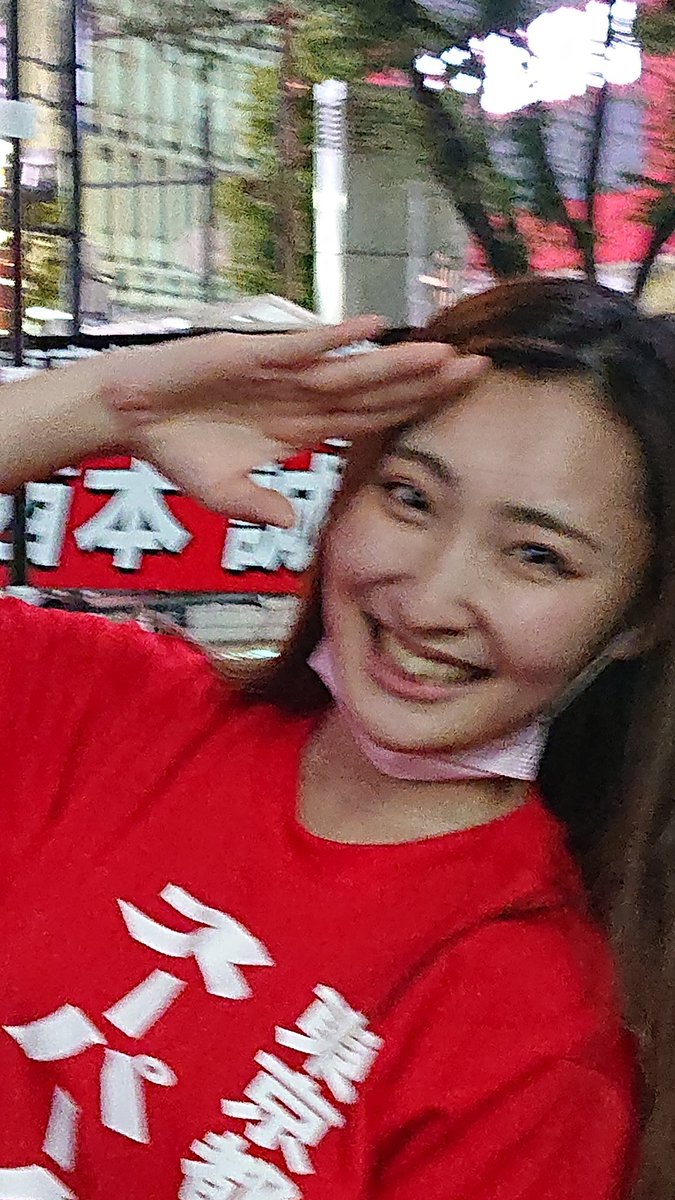 鈴木 彩 文 鈴木 彩 文