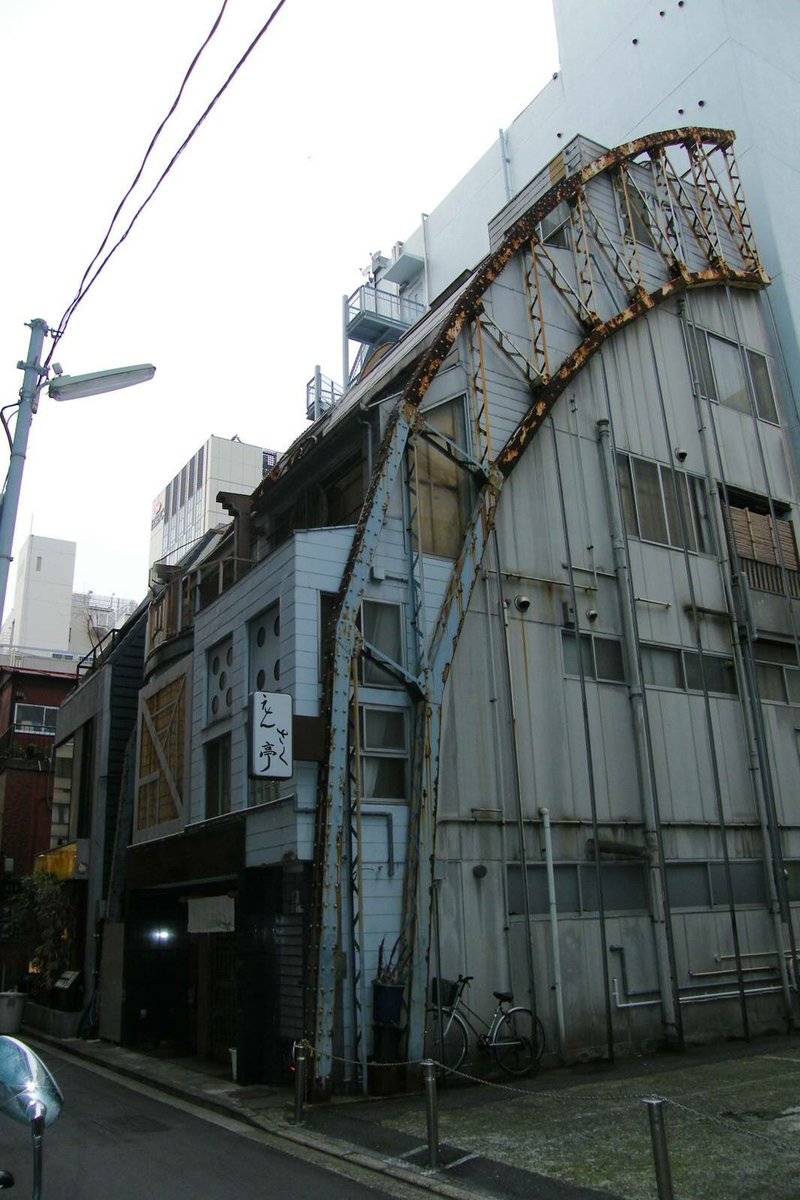 Bridge for Our Generation, Kazuhiro Ishii, Kanagawa, 1986facade designed by 13 architects...