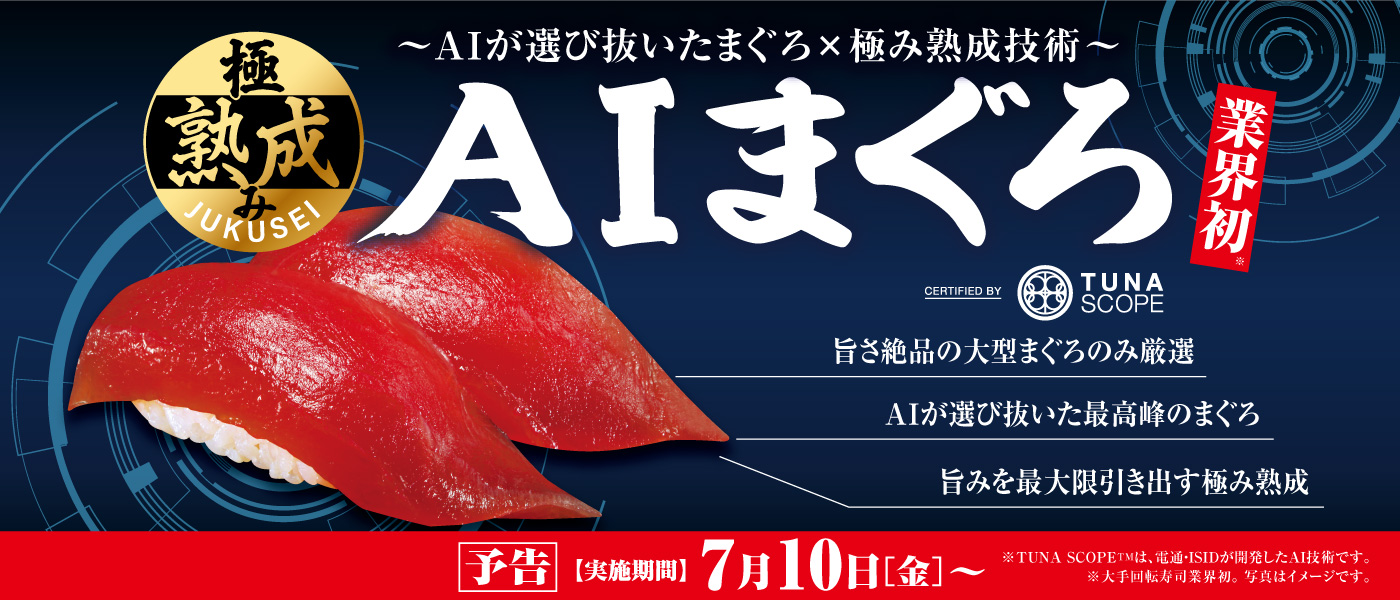 與真司郎 446 L.H.Pコラボ MA-1 値下げ❌ 13188-158-