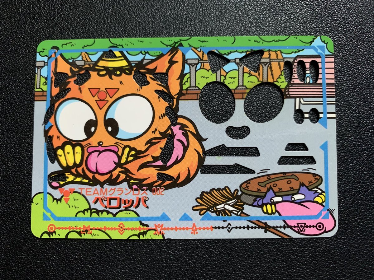 君はオバキッドを見たか？！ #80年代 #オバキッド