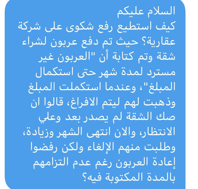 محمد tweet media