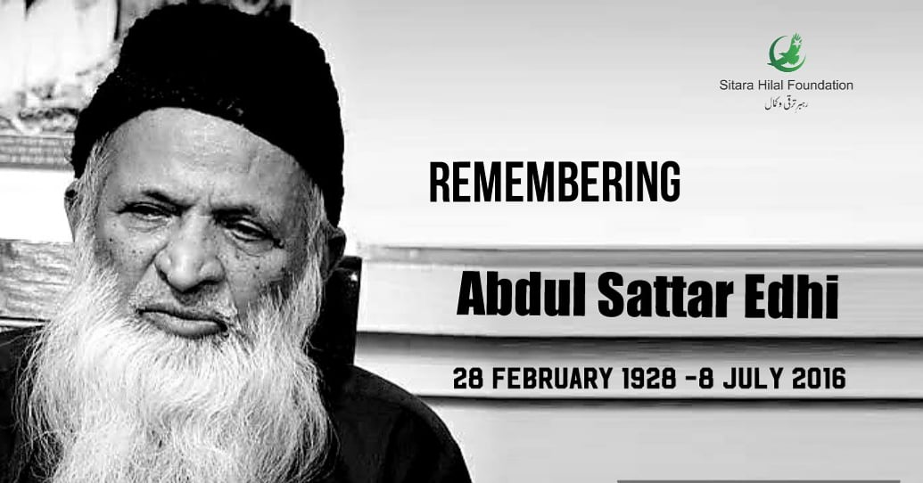 sitarahilalpk's tweet photo. Today, we remember him as Pakistan’s most renowned philanthropist on his fourth death anniversary.The great #humanitarian's compassion and activism are an #inspiration beyond Pakistani borders and his loss is felt everwhere in the #world.
#EdhiDay #pakistanproud #sitarahilalpk https://t.co/g7SKZ5od8A