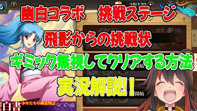 Liste Des Tweets Deギンガレッド 限界おじさん De Annee S79 Mois Date De 1 Whotwi Analyse Graphique Twitter Liste Des Tweets Deギンガレッド 限界おじさん De Annee S79 Mois Date De 1 Whotwi Analyse Graphique Twitter