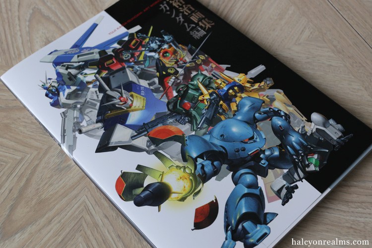 開田裕治画集 ガンダム編 Amazon.co.jp: 開田裕治画集ガンダム編 : 開田裕治: 本