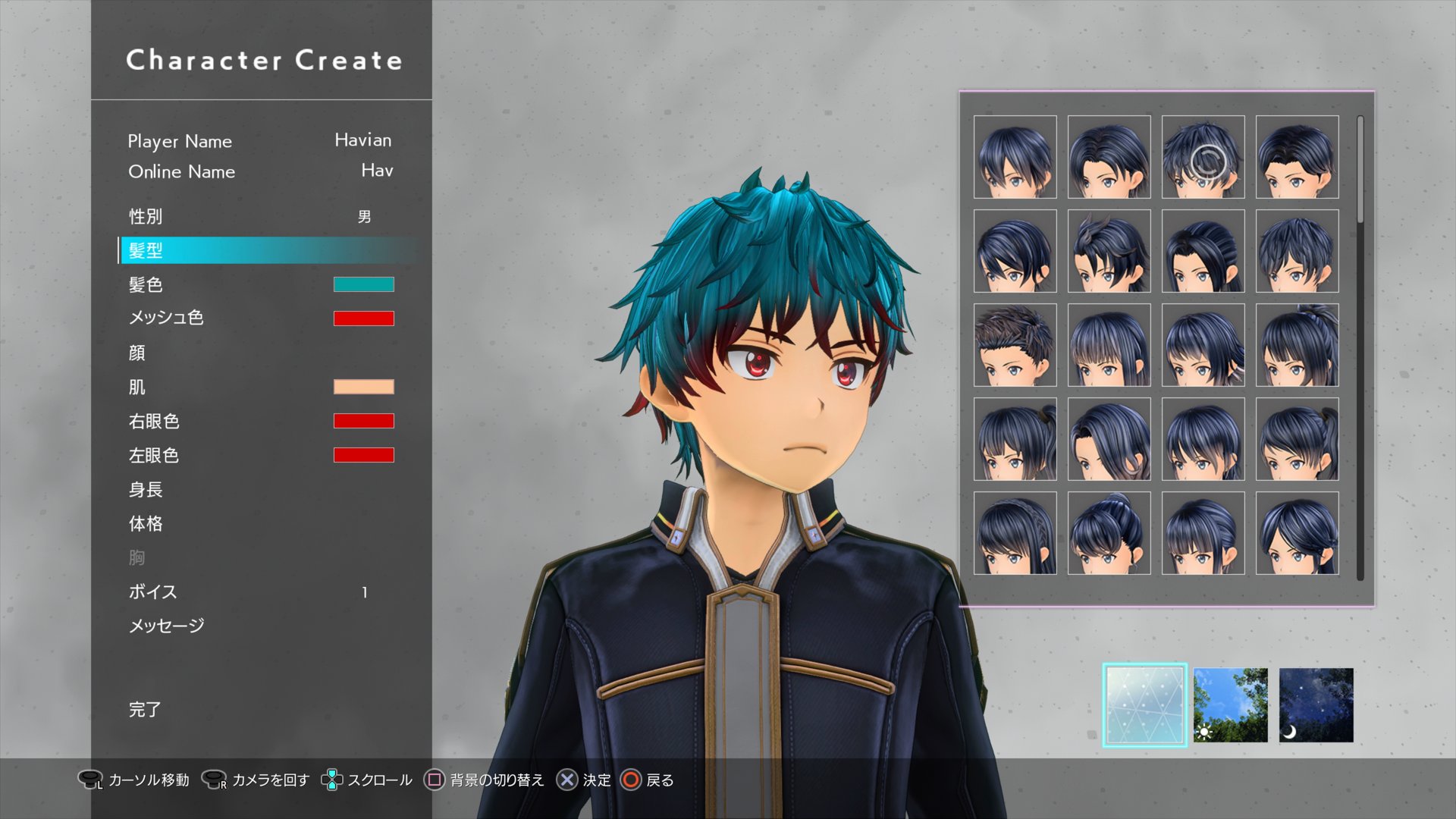 Với Online Anime Avatar Creator 2024, bạn có thể tạo ra một avatar anime độc đáo và chia sẻ với bạn bè của bạn trên mạng xã hội. Với các lựa chọn phong cách đa dạng, từ kiểu tóc đến trang phục, bạn có thể tạo ra avatar hoàn hảo cho bản thân. Hãy thử ngay và trở thành nhân vật anime nổi tiếng nhất!
