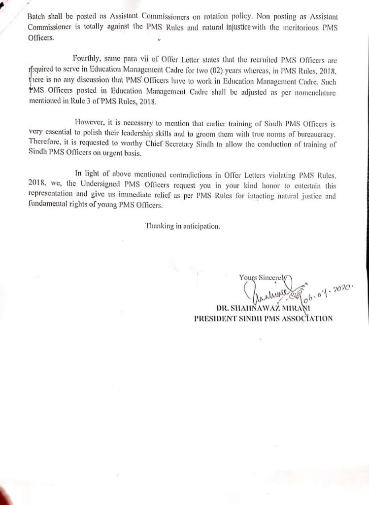 pms_sindh's tweet photo. President PMSA Sindh Dr ShahNawaz Mirani with his cabinet has submitted a letter to Chief Secretary Sindh about rectification of illegal terms in PMS offer letters &amp; for conduction of PMS training.A request,CS must consider our letter.
@MuradAliShahPPP 
@zamirghumro 
@PMSPUNJAB https://t.co/KQCmhzaAS0