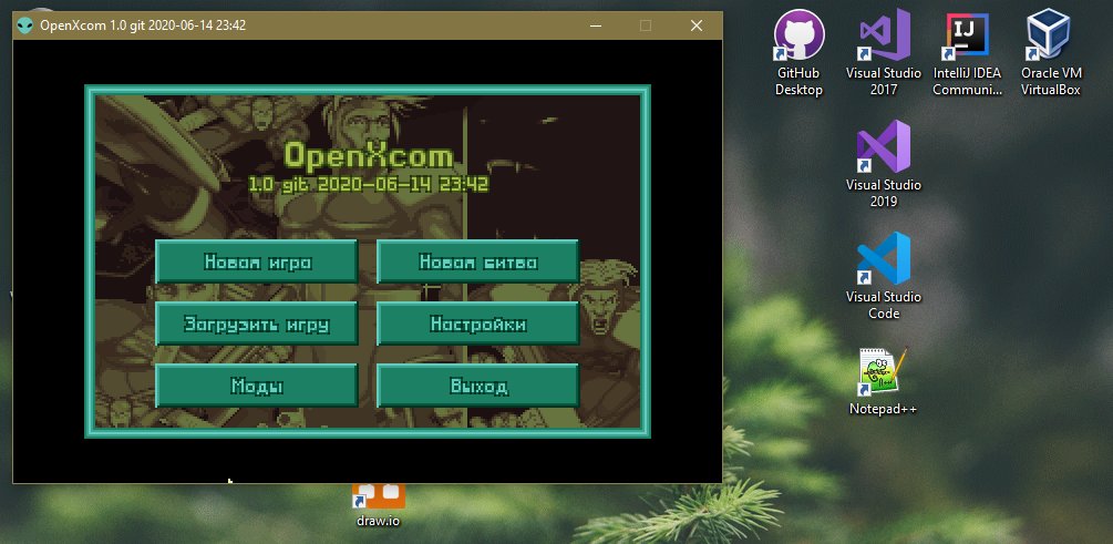 #OpenXcom #Git #NightlyBuild