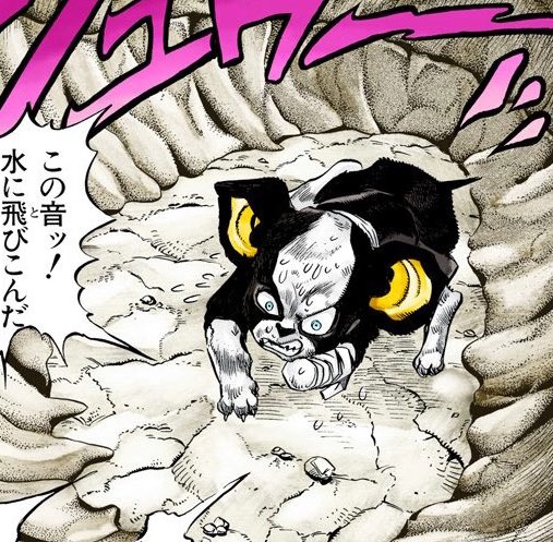 July 8, 1991, JoJo's Stardust Crusaders Manga Chapter 113 "The Gatekeeper of Hell, Pet Shop, Part 5" was released! 