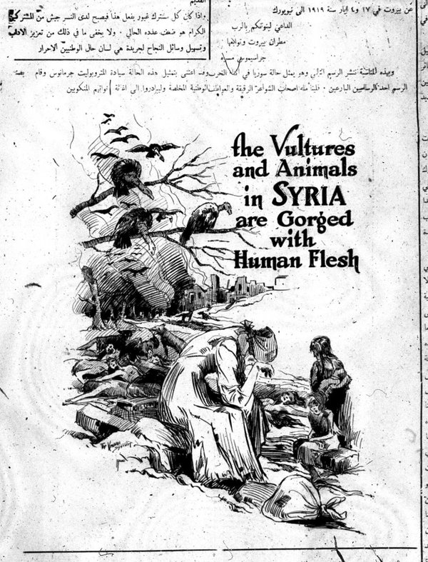 Syrian clubs raised funds for the Red Cross and other US channels (the committee for near east relief, etc). They also published War Dept ads for relief work, war bonds, and pro-Entente propaganda generally.Here's one memorable relief work ad from 1917 (from Fatat Boston):