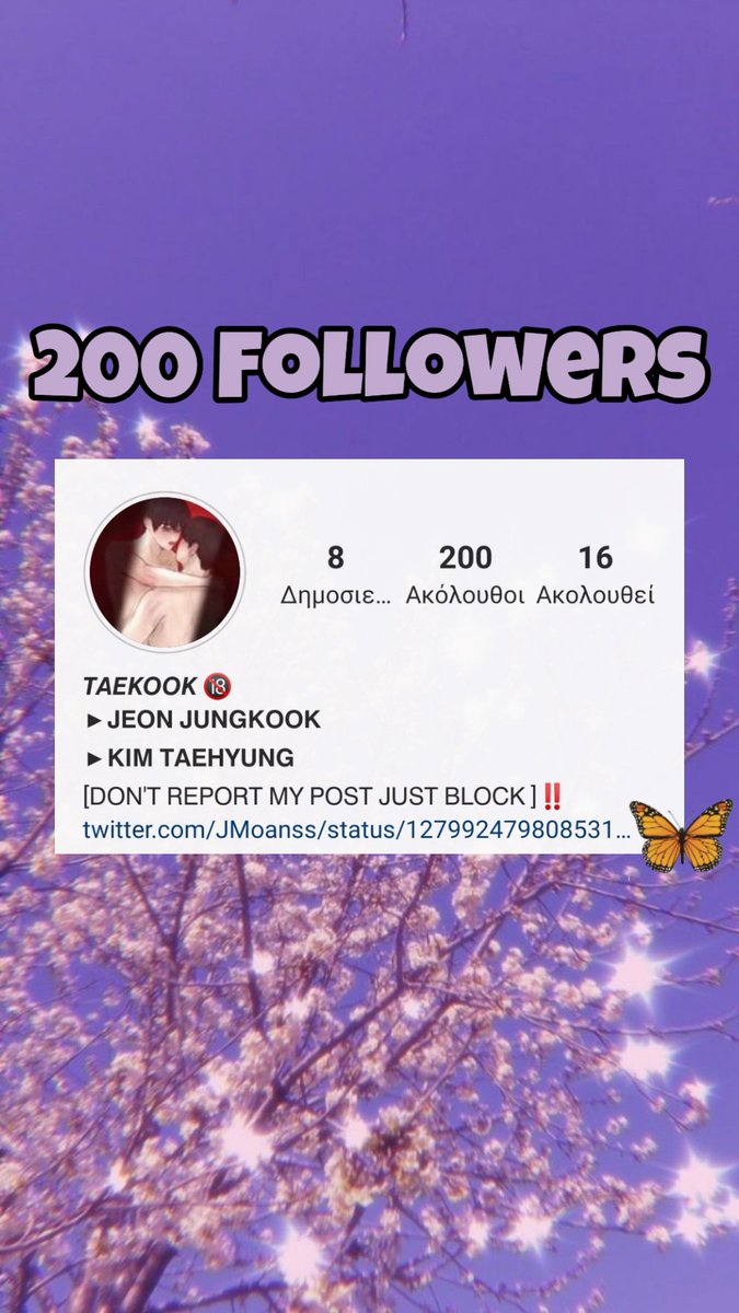 JMoanss's tweet photo. 200 Followers on IG! Thank u 🥺💗 https://t.co/tpn3YcVvWT