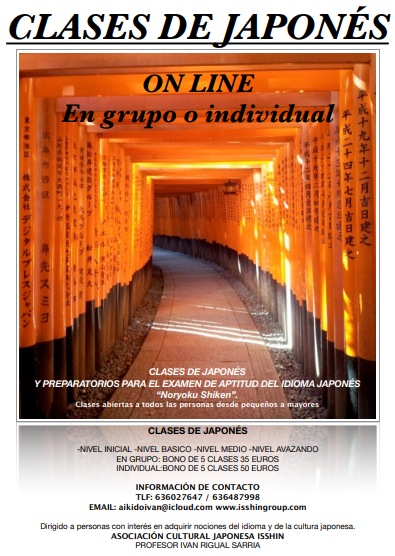 IsshinGroup tweet picture