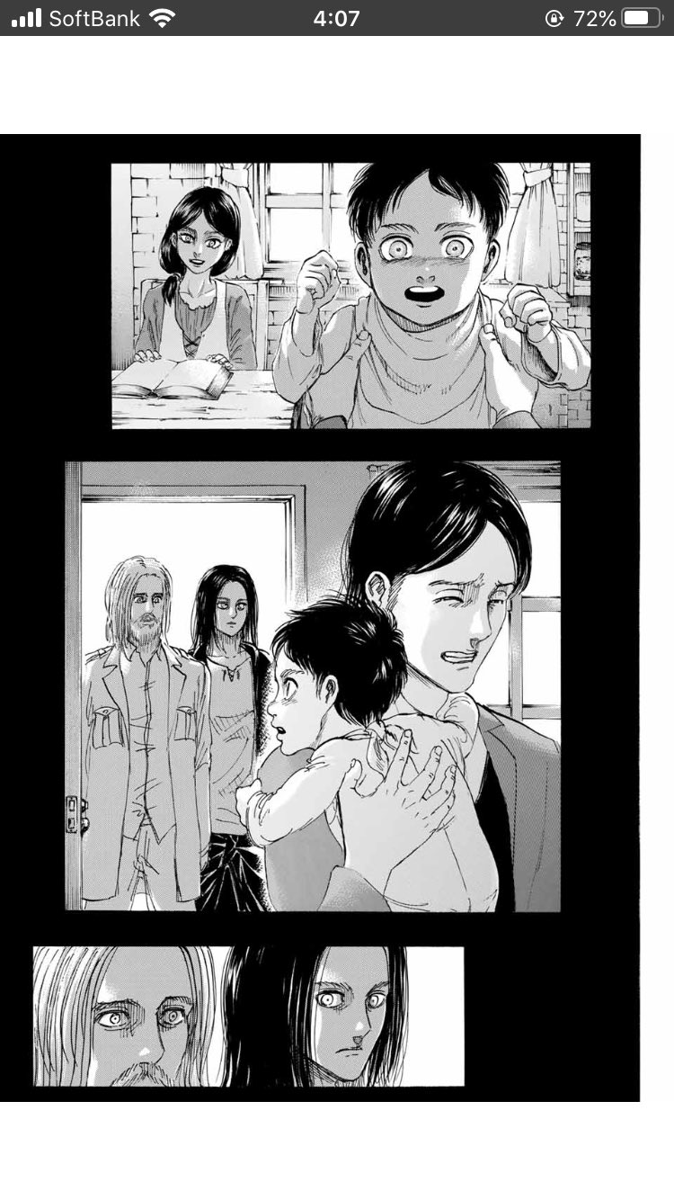 中埜長治 夏至男課長代理 進撃の巨人最終回のラフ ヒストリアの子供を抱き抱えるエレンだと思ってたが 運命を躊躇ってエレンを抱いたグリシャを回想したシーンだったらエレンの最後のシーンは殺されて終わっても構わんのだよな