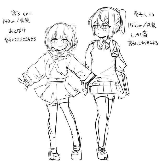 雑な百合でも、美味しいよな… 