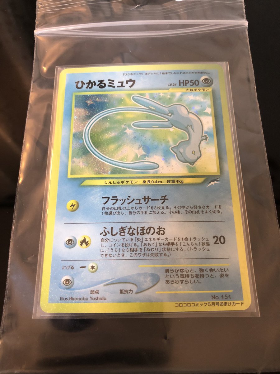 日焼けでない証明について】 理由は主に4つ ①全体がムラなくマゼンタ