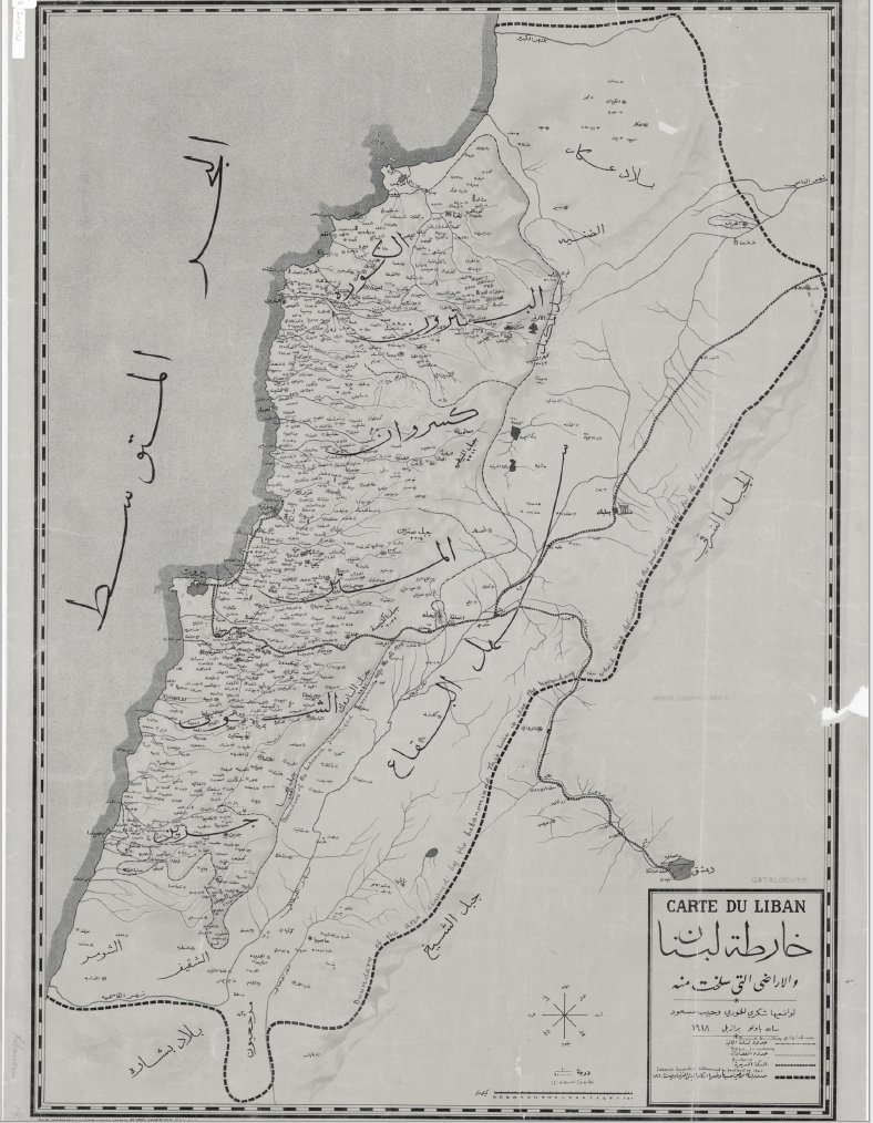 To show a single tendency: it was in this moment that the Lebanon League of Progress (Jam'iyyat al-Nahda al-Lubnaniyya) produced/circulated maps like this, depicting their vision for a greater Lebanese state independent to both the Ottoman Empire and its Syrian hinterland.