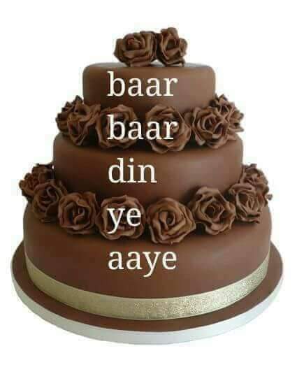  Happy Birthday to you my dear Sourav Ganguly 